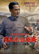 百度搜索引擎优化的综合分析与策略制定